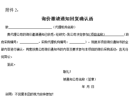 湖南天華工程項目管理有限公司,長沙建筑工程項目管理,建筑工程預(yù)算