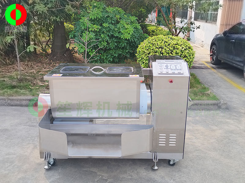 攪拌機/拌料機