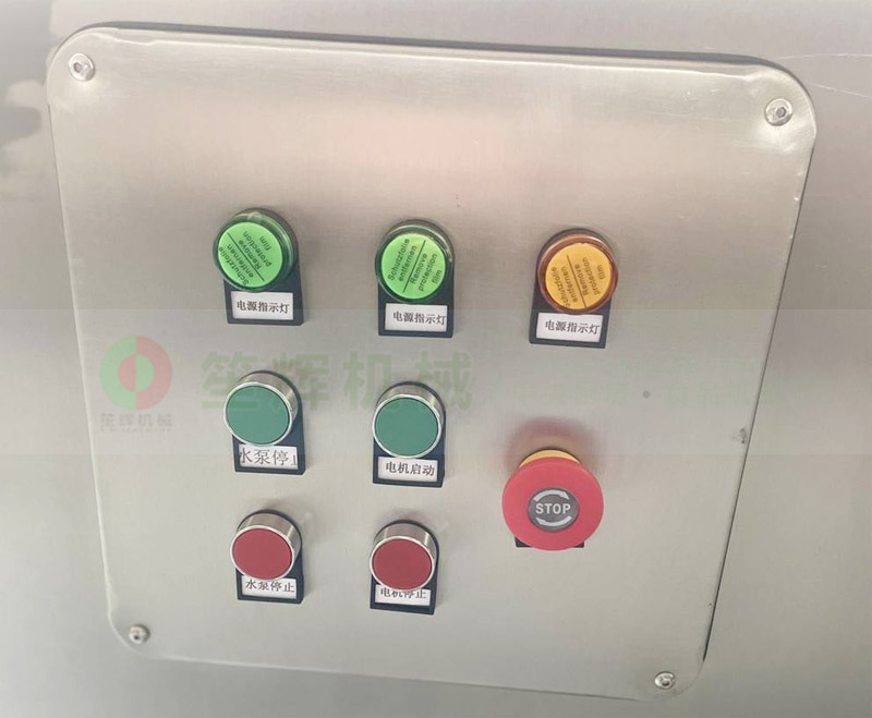 魚(yú)肉精濾機(jī)