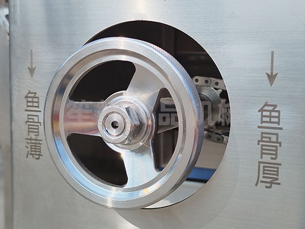 魚類開邊機(jī)