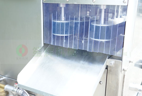 全動(dòng)自殺魚機(jī)