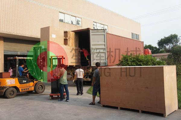 我公司為德國(guó)MIH公司提供蔬菜清洗脫皮、切菜、風(fēng)干、包裝設(shè)備