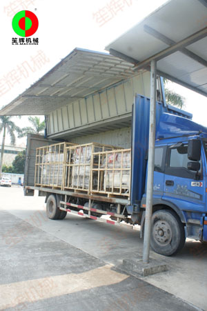 渦流機洗菜機兩套,發(fā)往蘇州客戶！