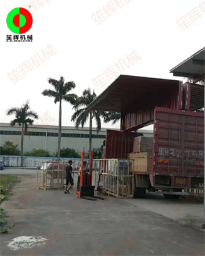 渦流清洗機組設(shè)備及相關(guān)提升機設(shè)備裝車出貨.