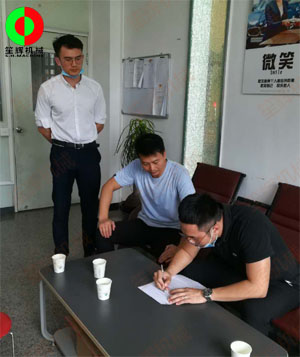 我司與某電商售賣平臺(tái)簽署戰(zhàn)略合作伙伴關(guān)系！