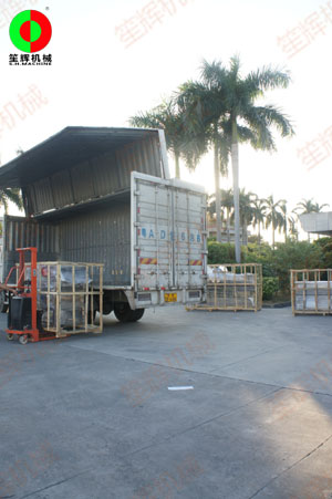 果蔬清洗加工設(shè)備發(fā)往上?？蛻簦? /></a></div>
                    <div   id=