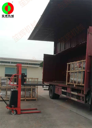 笙輝渦流洗菜機(jī)等蔬果清洗、食品加工機(jī)械發(fā)貨按期交付客戶！