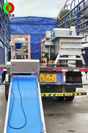 廣西黃小姐的一批中央廚房凈菜加工設備發(fā)貨交付！