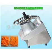 多功能切菜機(jī)/小型切菜機(jī)/多功能臺(tái)式切菜機(jī) QC-500H（視頻）
